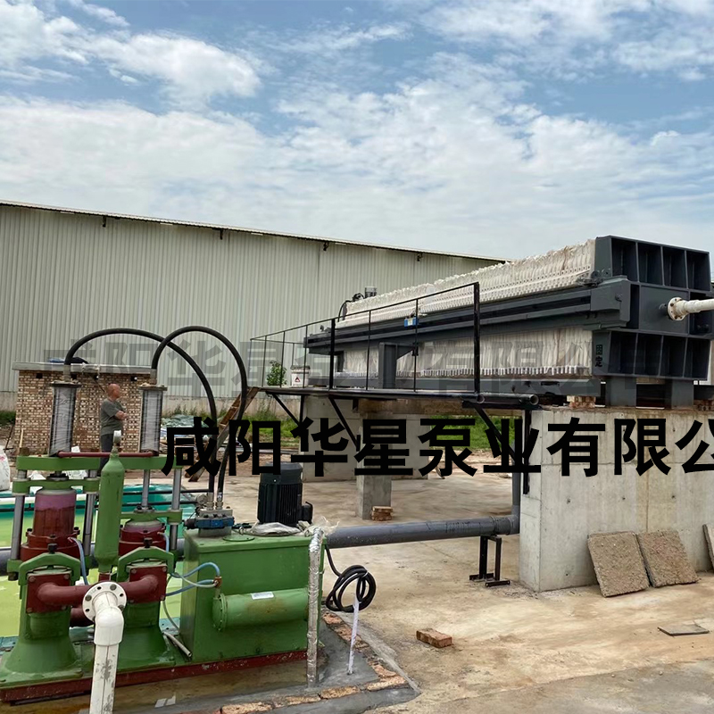 冶金、選礦、含酸礦漿長距離輸送或給壓濾機(jī)進(jìn)料