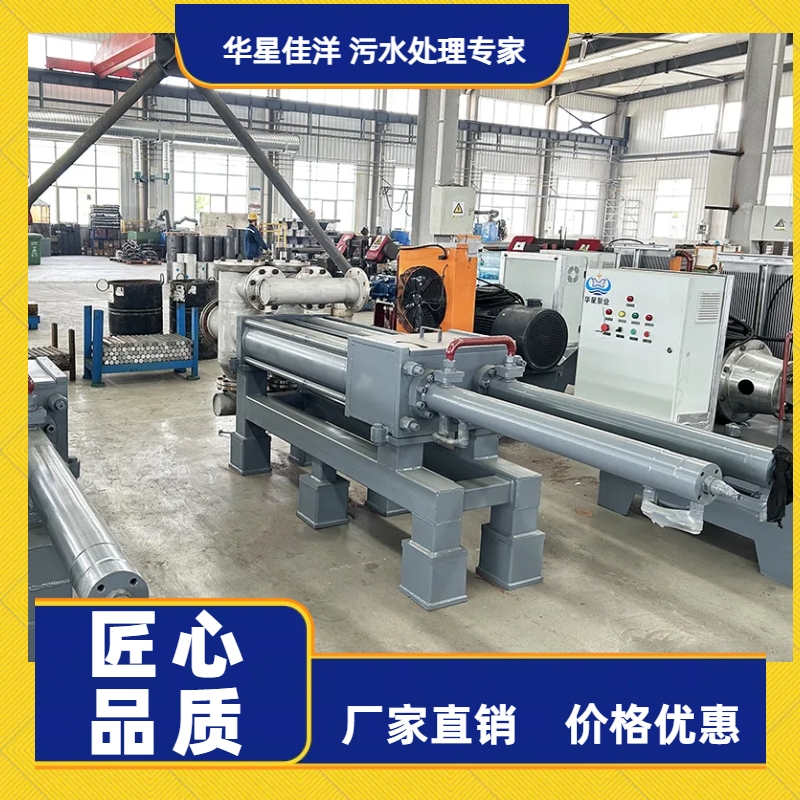 冶金、選礦、含酸礦漿長(zhǎng)距離輸送或給壓濾機(jī)進(jìn)料