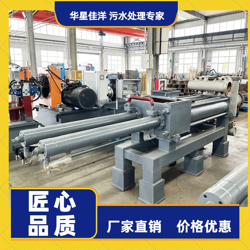 冶金、選礦、含酸礦漿長(zhǎng)距離輸送或給壓濾機(jī)進(jìn)料