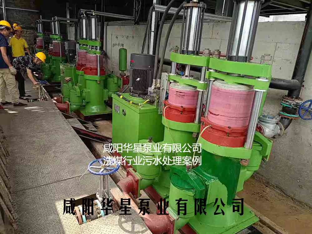 冶金、選礦、含酸礦漿長距離輸送或給壓濾機進料