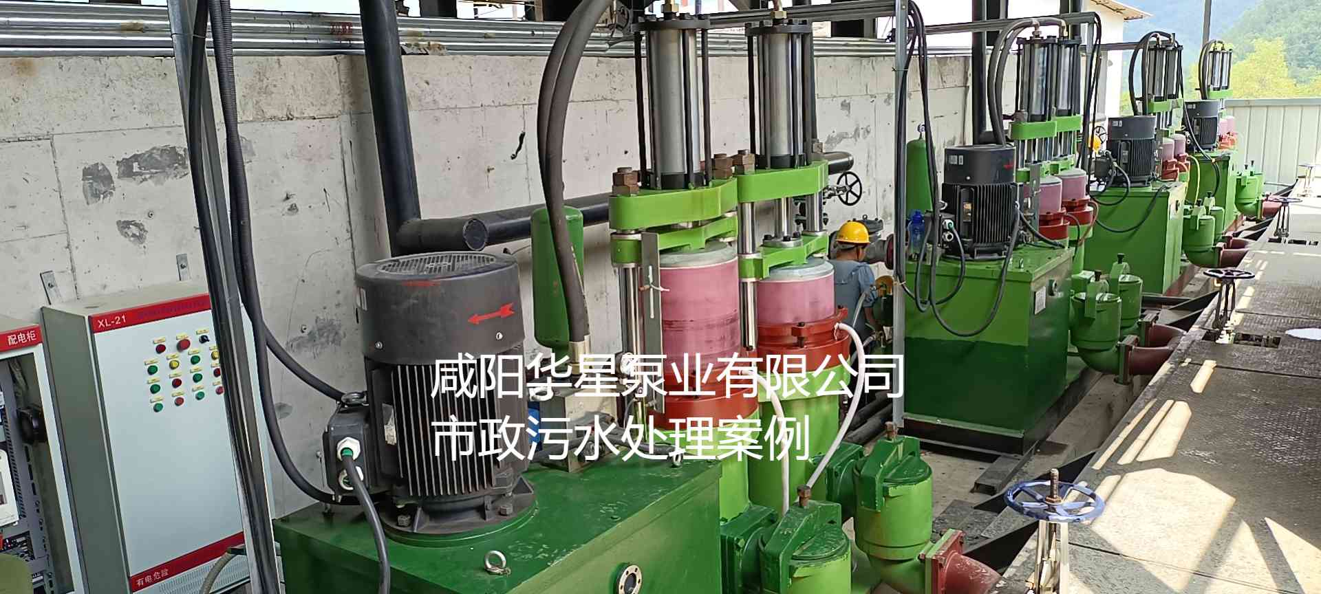 冶金、選礦、含酸礦漿長距離輸送或給壓濾機(jī)進(jìn)料