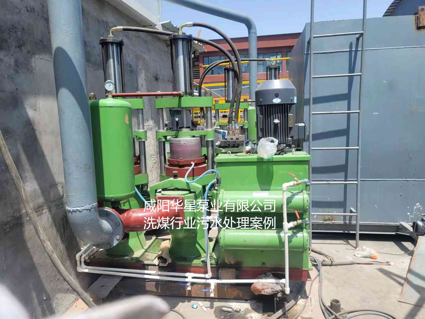 冶金、選礦、含酸礦漿長距離輸送或給壓濾機進料