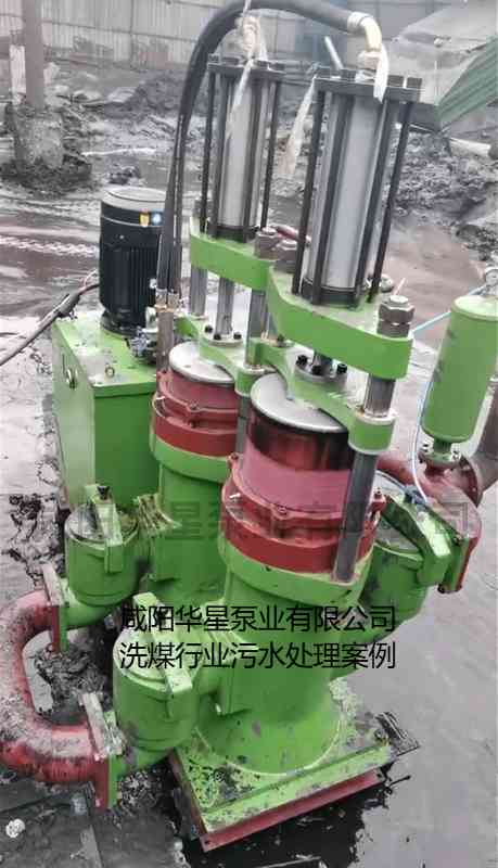 冶金、選礦、含酸礦漿長距離輸送或給壓濾機進料