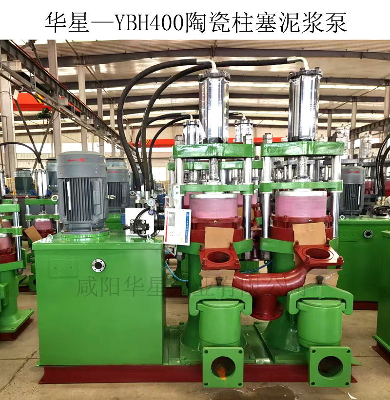 冶金、選礦、含酸礦漿長距離輸送或給壓濾機(jī)進(jìn)料