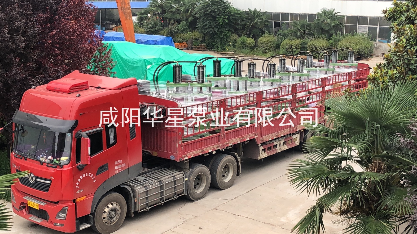 冶金、選礦、含酸礦漿長(zhǎng)距離輸送或給壓濾機(jī)進(jìn)料