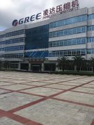 冶金、選礦、含酸礦漿長(zhǎng)距離輸送或給壓濾機(jī)進(jìn)料