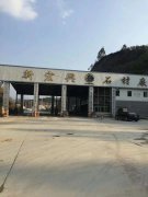 冶金、選礦、含酸礦漿長(zhǎng)距離輸送或給壓濾機(jī)進(jìn)料