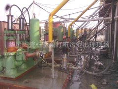 冶金、選礦、含酸礦漿長(zhǎng)距離輸送或給壓濾機(jī)進(jìn)料