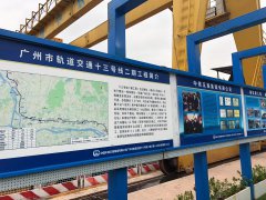 冶金、選礦、含酸礦漿長(zhǎng)距離輸送或給壓濾機(jī)進(jìn)料