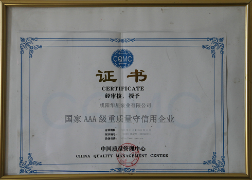 冶金、選礦、含酸礦漿長距離輸送或給壓濾機進料