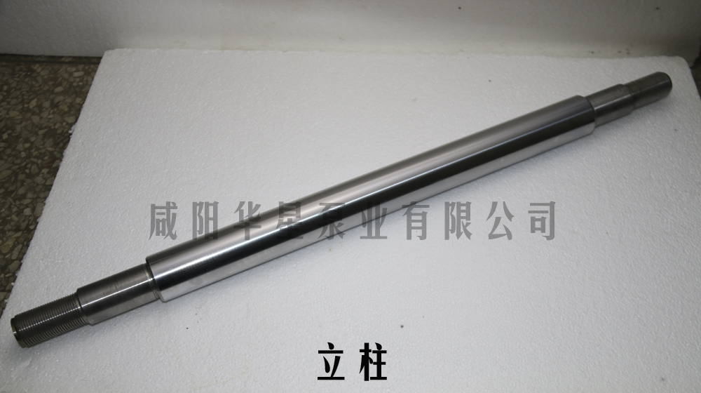 冶金、選礦、含酸礦漿長距離輸送或給壓濾機(jī)進(jìn)料